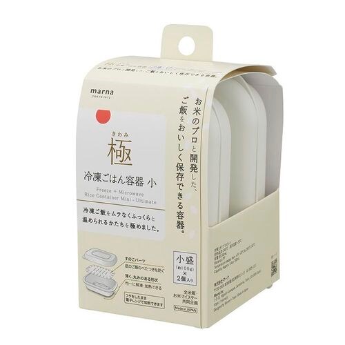 極 冷凍ごはん容器小 2個入 ホワイト 4セット
