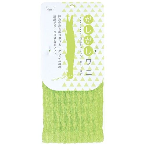 どうぶつタオルがしがしワニボディタオルグリーン×6