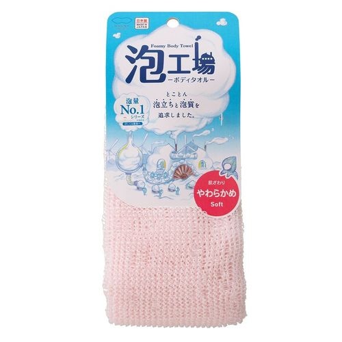 泡工場 ボディタオル やわらかめ ピンク 6セット