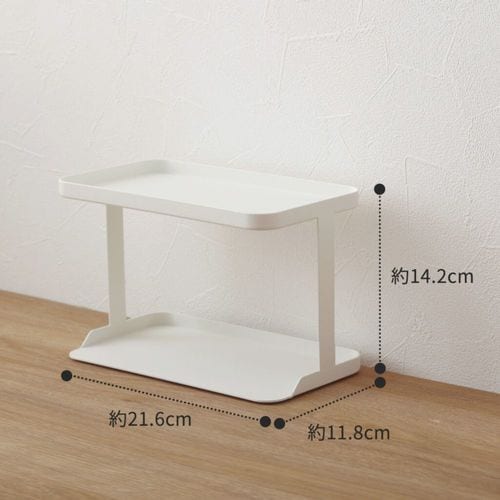 調味料ラック ワイド ブラック