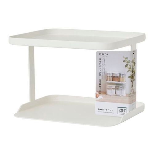 調味料ラック ワイド ホワイト