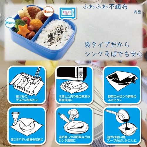 わたし百科カタテパ40枚