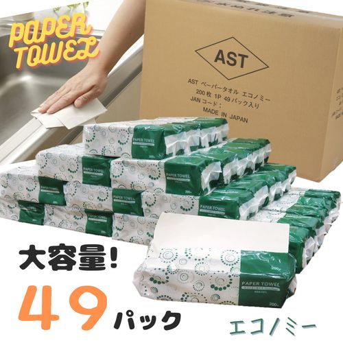 `rsy[p[^I
