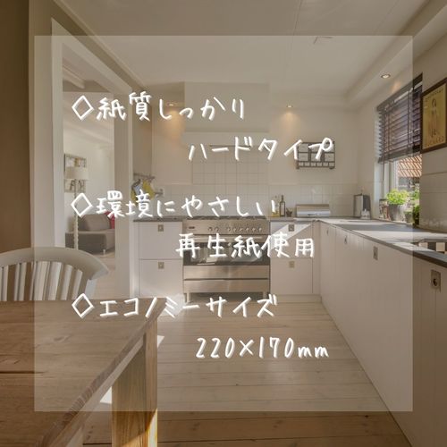 `rsy[p[^I