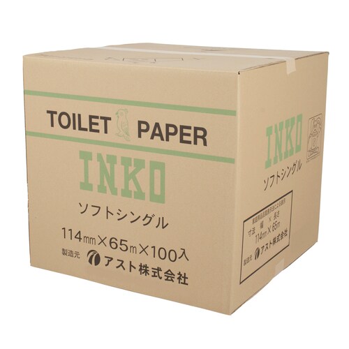 インコトイレットペーパー1ロールシングル65m