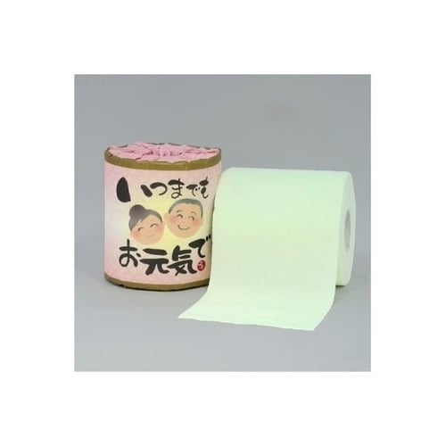 2345いつまでもお元気でギフトトイレットW30m