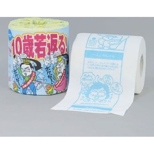 2895認知症予防ギフトトイレットペーパーW30m