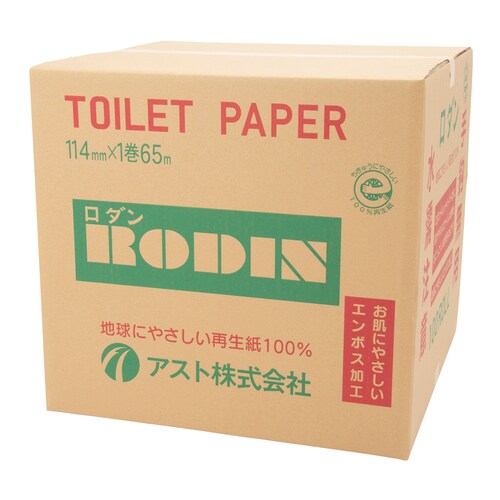 ロダントイレットペーパー個別包装65mシングル