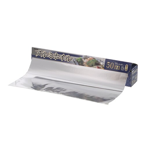 スワン アルミホイル 30×50