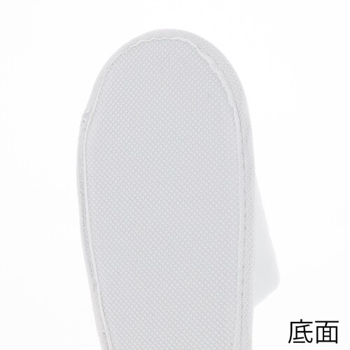 使いきり起毛スリッパ 5足入り ホワイト 36束