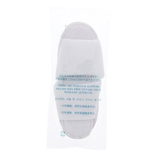 使いきり起毛スリッパ 5足入り ホワイト 36束