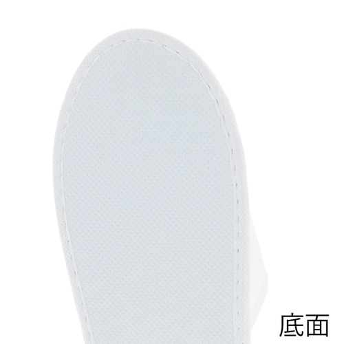 使いきり不織布スリッパ10足入り ホワイト 30束