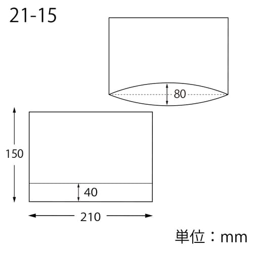 OPベーカリー袋BG21−15 025無地 40束