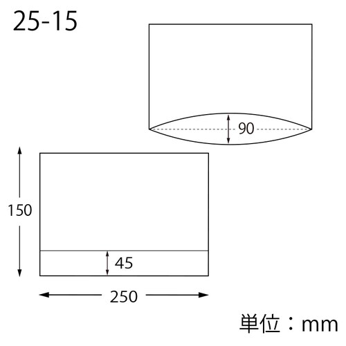 OPベーカリー袋BG25−15 025無地 40束