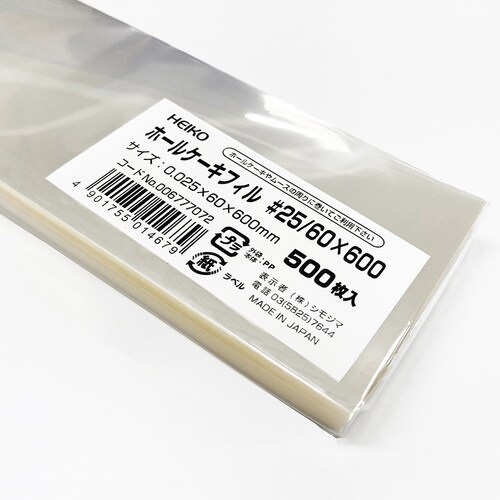 ホールケーキフィル #25/60×600 20束