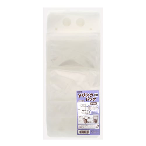 ドリンクパック 穴有りタイプ 12−23 20束