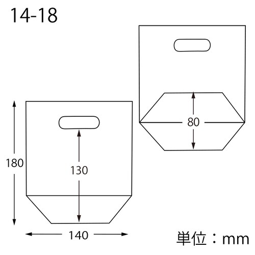 スタンドパック #30 14−18×20