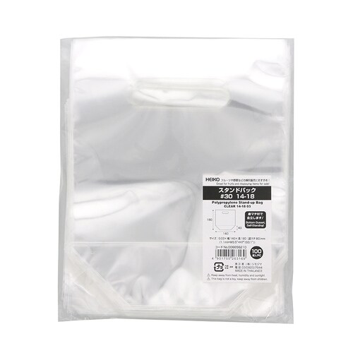 スタンドパック #30 14−18×20