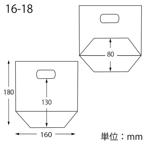 スタンドパック #30 16−18×20