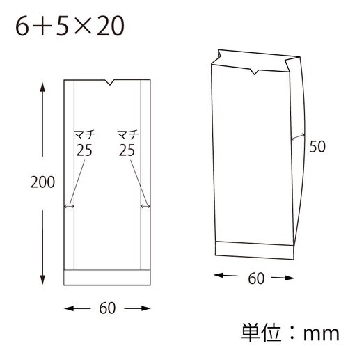 OPスウィートパック 6+5×20 トレゾア×20