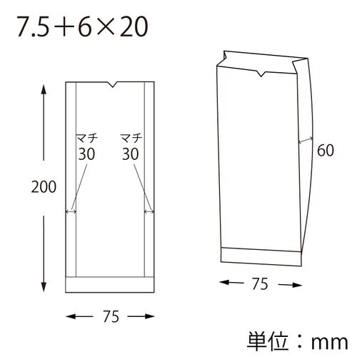 OPスウィートパック7.5+6×20トレゾア80束