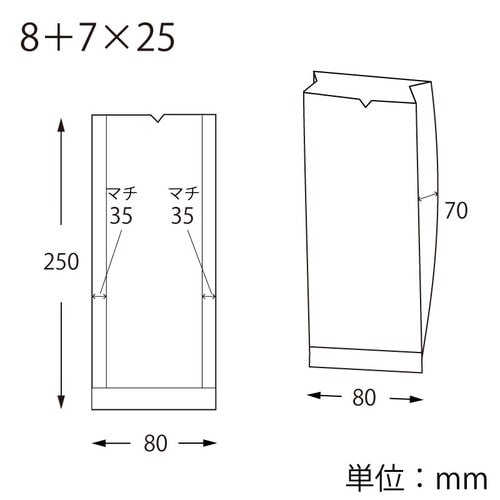OPスウィートパック8+7×25 トレゾア 60束