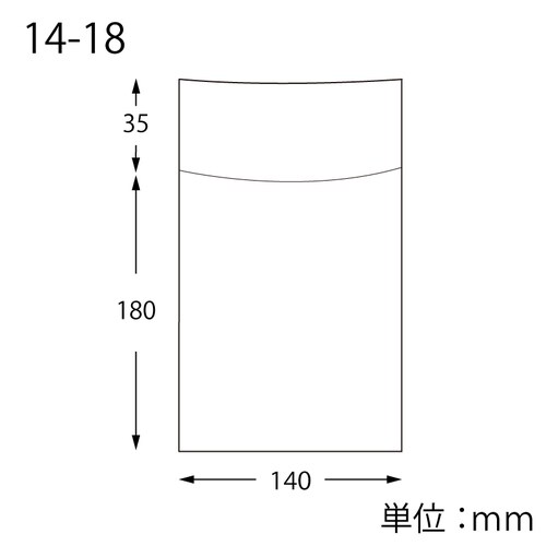 OPボードン袋 14−18 フラップ付 20束