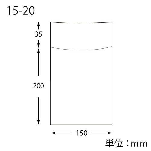 OPボードン袋 15−20 フラップ付 10束