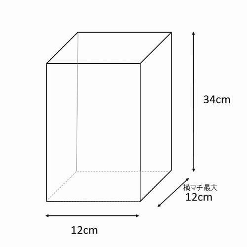 PP食パン袋 1斤用 100枚入 20束