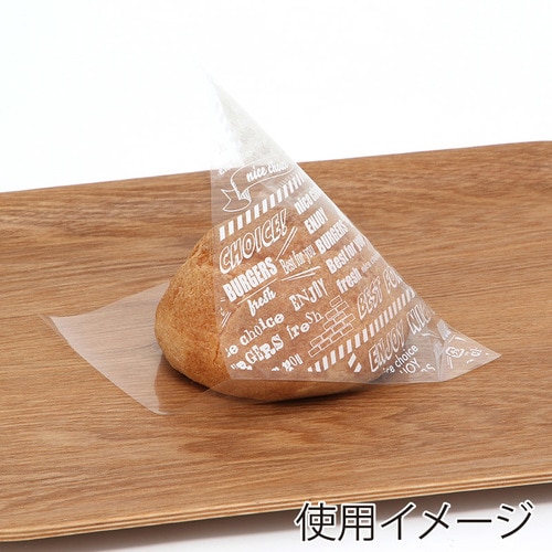 OPPバーガー袋 12−12 エンジョイ×20