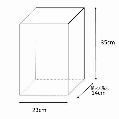 PP食パン袋 1.5斤用100枚入 20束