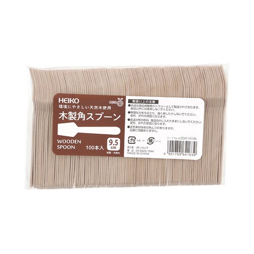 木製角スプーン95mm バラ 100本入 100束