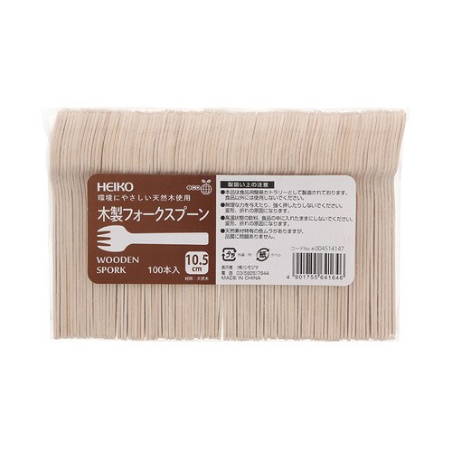 木製フォークスプーン105mmバラ100本入50束