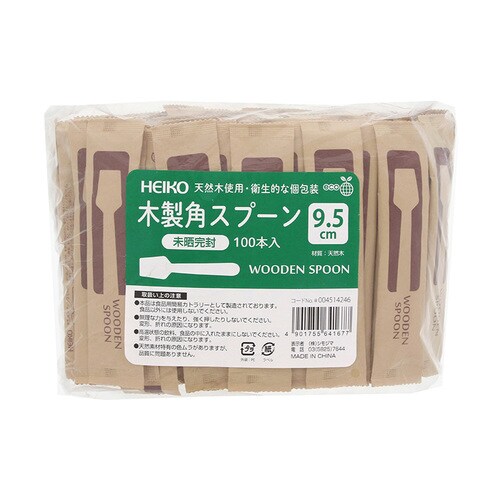 木製角スプーン95mm未晒紙完封 100本入50束