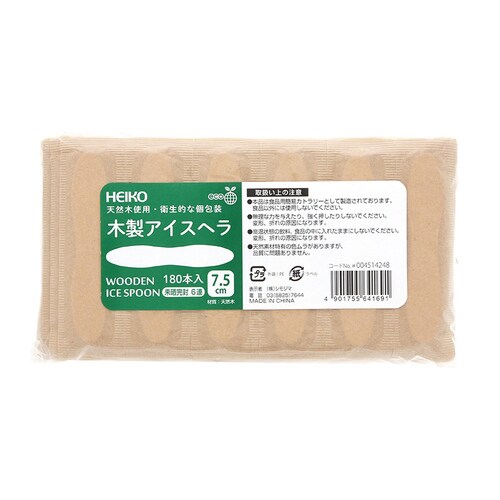 木製アイスヘラ75mm未晒紙完封6連180本50束