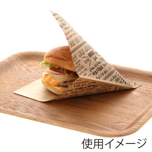 バーガー袋15cm未晒エンジョイ100枚入 40束