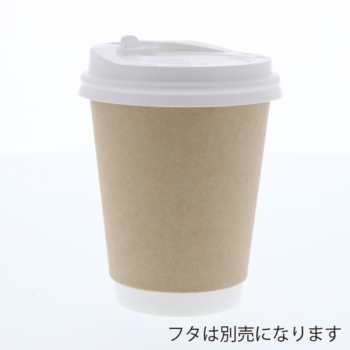 紙コップ二重断熱 8オンス クラフト25個 40束