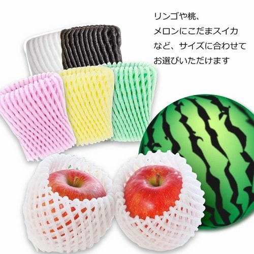 ネットキャップ W ホワイト 100枚 10束