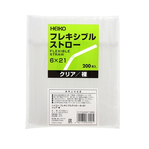 ヘイコーフレキシブルストロー6×21クリア裸30束