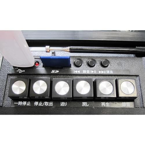 思い出ラジカセ