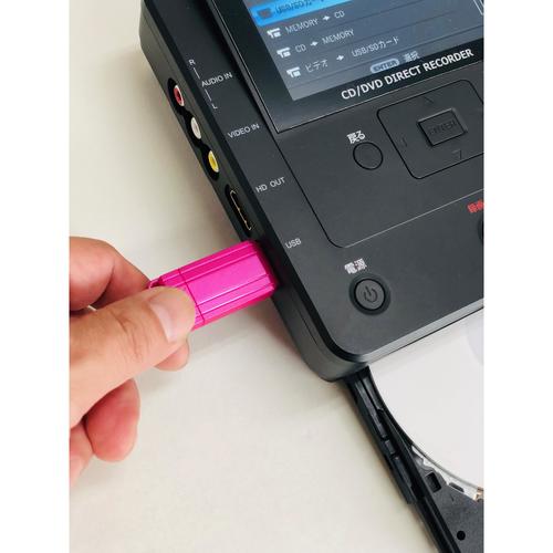 メディアレコーダー