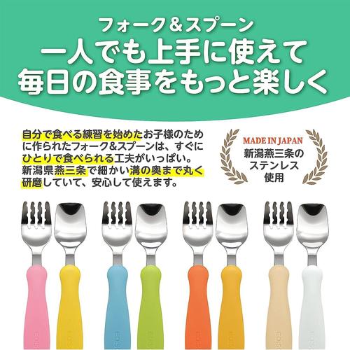 フォーク&スプーンケース付 マンゴー&ピーチ×2