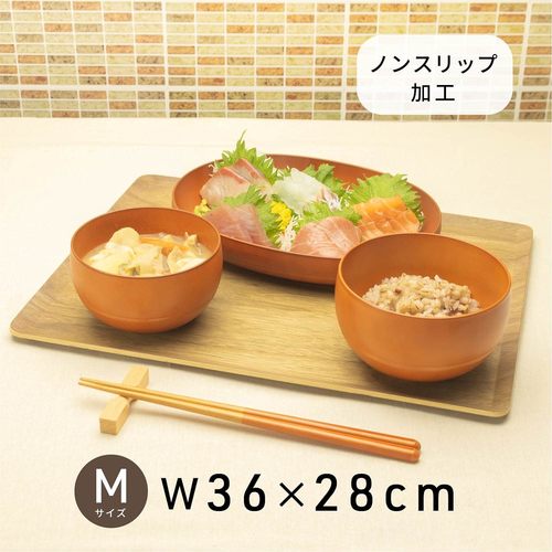 木製お盆 長方形 すべり止め加工