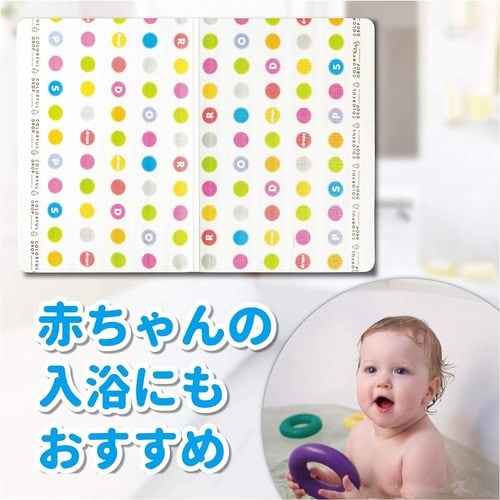 風呂マット Wサイズ ドロップ