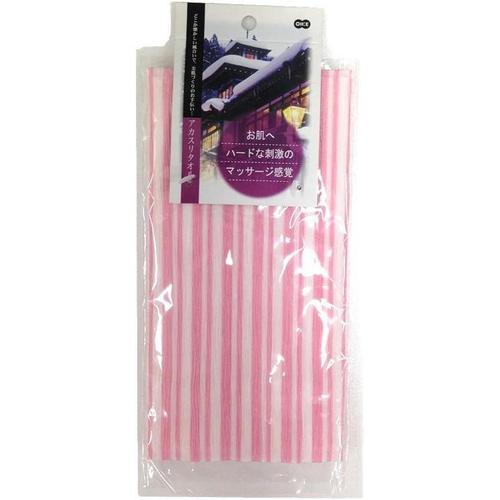 アカスリタオル 2セット