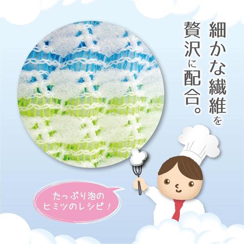 ボディタオル 泡のパティシエ 3セット