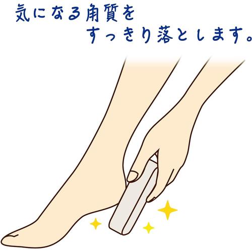 軽石 角質 除去 かかと スッキリ 5セット