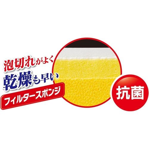 バスブラシ 長い 軽い 持ちやすい 3セット