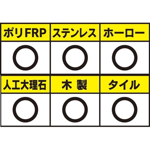 バスブラシ 長い 軽い 持ちやすい 3セット