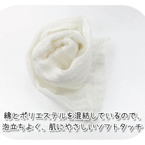 ボディタオル 天然素材100% 4セット